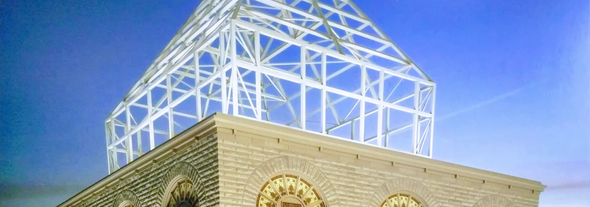 The National Museum of Gospel Music